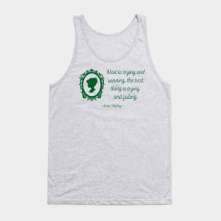 Trying and Failing - Anne of Green Gables Tank Top